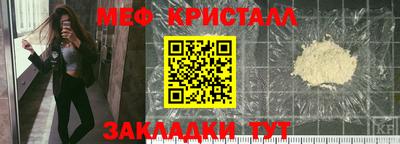 шишки Белореченск
