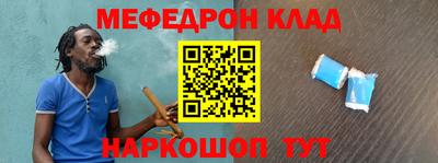 шишки Белореченск