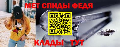 шишки Белореченск
