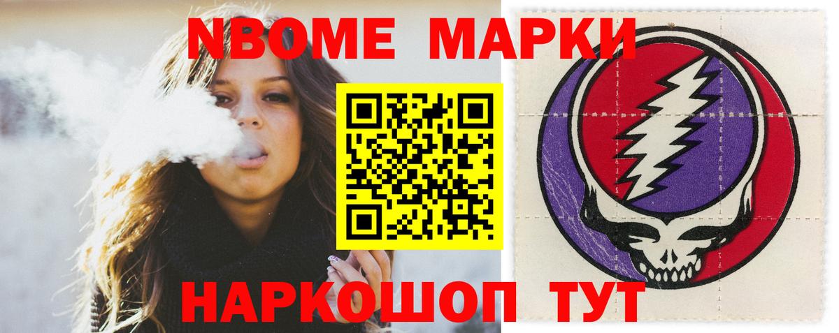 LSD-25 экстази ecstasy  Вход с VPN  Железногорск  Лсд 25 экстази ecstasy 